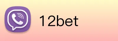 12bet logo